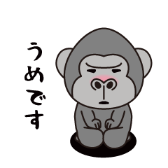 Interesting sticker gorilla(Ume)