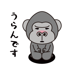 Interesting sticker gorilla(Uran)