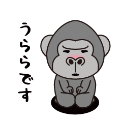 Interesting sticker gorilla(Urara)