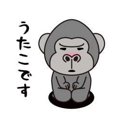 Interesting sticker gorilla(Utako)