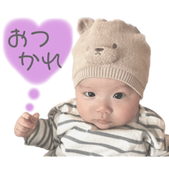 ℹ︎stamp vol.2 3-5m