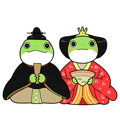 DAIGORO the Frog with March