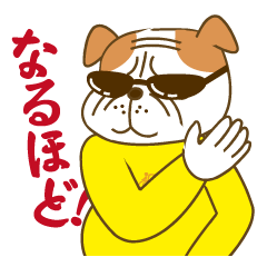 カドクラとゆかいな仲間たち第5弾