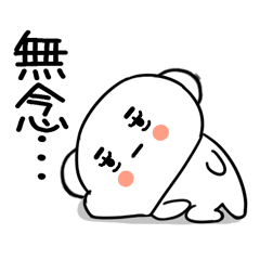 4bushigobushigo17