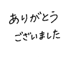 Hiyori_20230308134340