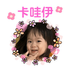 CCCbegood-2