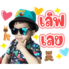 Hello My Name is Totti v.1
