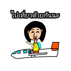 JJ autistic thai_20230308154559