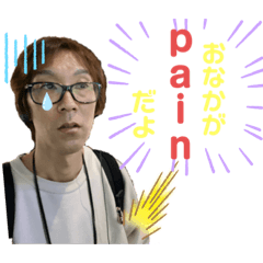 rinrin_20230308130115