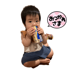 nao_20230308145325