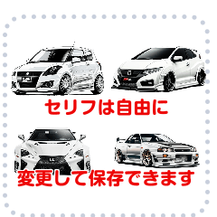 ⚫車カスタムスポーツカー日本 その２