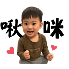 Yuri_20230308192330 - Stiker LINE | LINE STORE