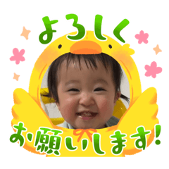 Kana_20230308151552