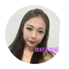 嚕嚕軒
