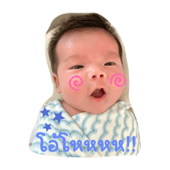 Mommy Nami_20230308215002 – LINE stickers | LINE STORE