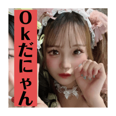 SUZU_20230309042841