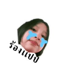 smile_20230309010405