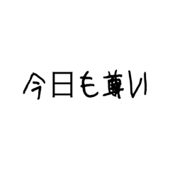 aoi_20230308150658