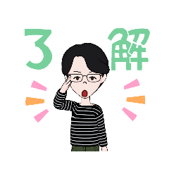 yuka_20230308201702