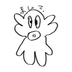 nemumichan_20230308153709