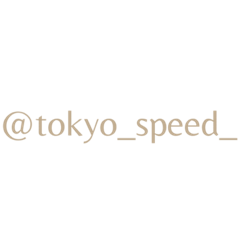 Tokyo Speed