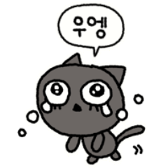 Ppikko is a wobbly poor cat(Korean)