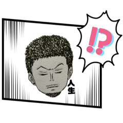 鬍子男+特效