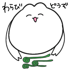 VERY VERY useful USAGI eat smt