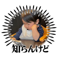 yuka_20230308215342