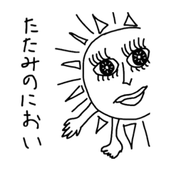 Mizuki_20230309031120