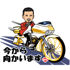 megumi_20230308195024