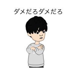 yuto_20230308224635