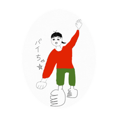 yuka_20230307171132