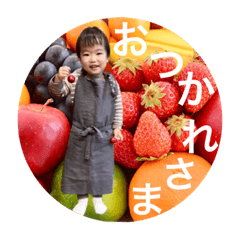 Natsumi_20230309105615