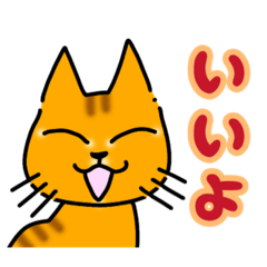 megumi_20230309113000