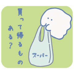 NanaseOGAKI_green ghost for family