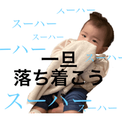 shiho_20230309114929