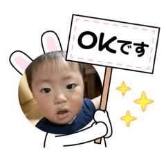 yuto_20230309122946