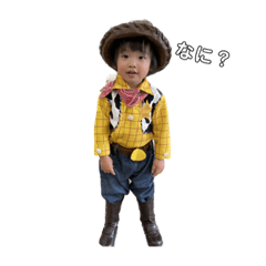 genzoo_20230309123150