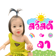 PungPung#