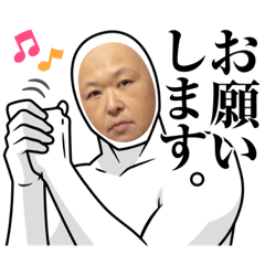 NAO_20230309151745