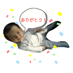NAO_20230309151837