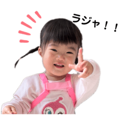 arisa_20230309161313