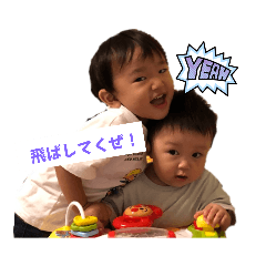 Hikari_20230309160551