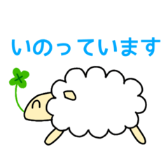 Stamps by Green Tea