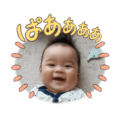 nao_20230309183043