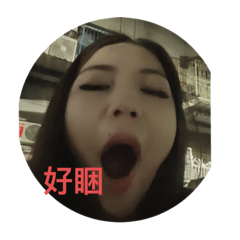 Ruruxuan