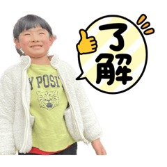 fukuchomo_20230309194041