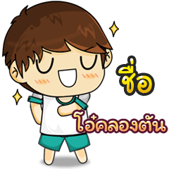 [8_23.2.26] Banno Everyday Life