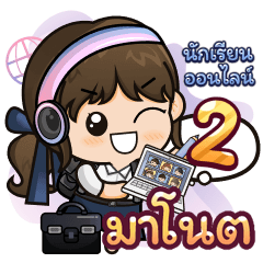 [12_23.2.26] Online Learning2.11 Girl